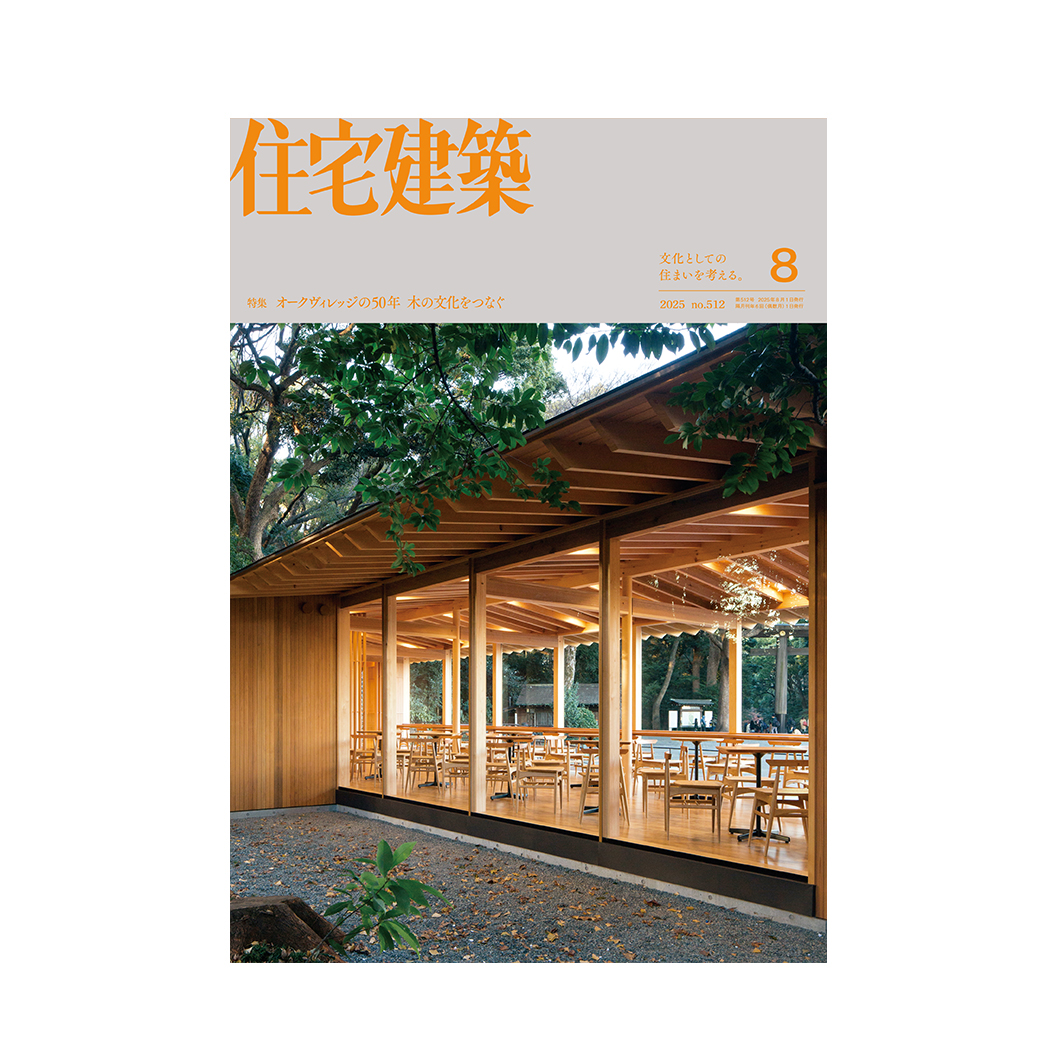 7d941072e33852f509342d9992d178